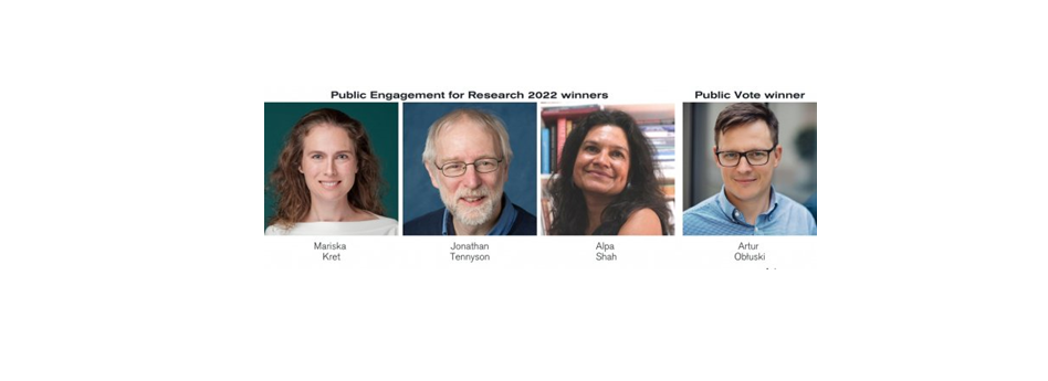 Winners of ERC Public Engagement Award Announced
